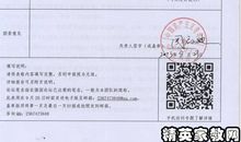 关于合作的作文：团结合作_500字