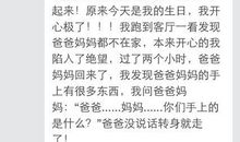 关于合作的作文：合作_500字