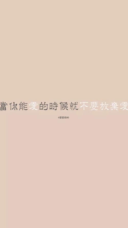 在北川地震发生后，学生日记：浪潮不能去