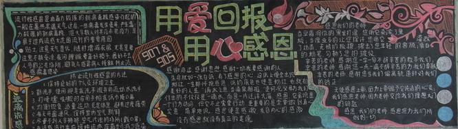 初中军事训练：我是一名士兵_450字