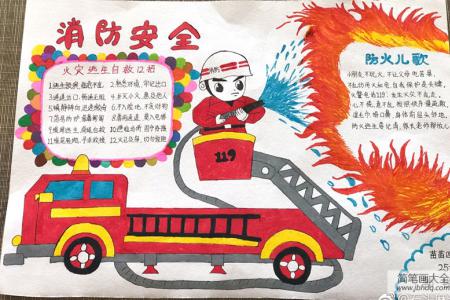 危险建筑_50字