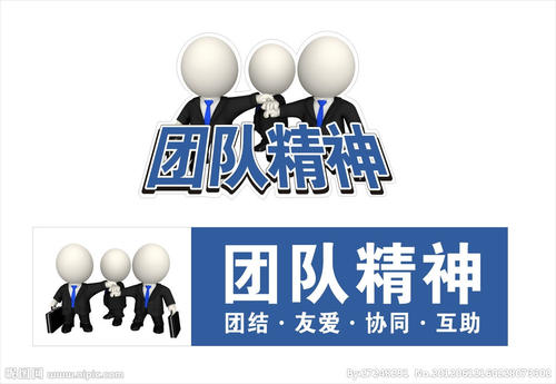 合作电力_650字