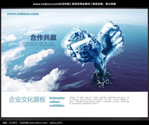 只有合作我们才能赢得_800字