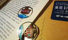 在自主与合作的两岸_800字