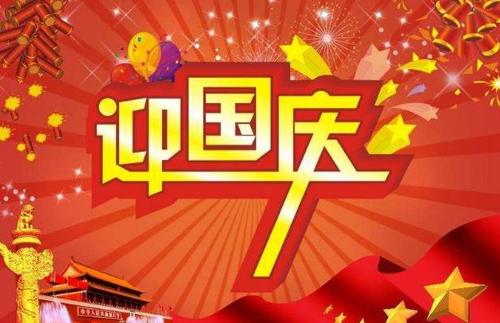 小组很乐意一起工作_700字