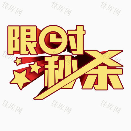 合作（18）_800字