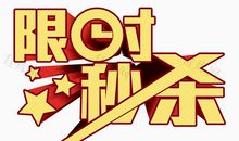 合作（18）_800字