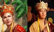 新西游记（三）_350字