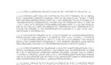 描写桂花的段落