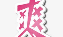 合作（19）_900字