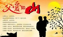 生存与合作_800字