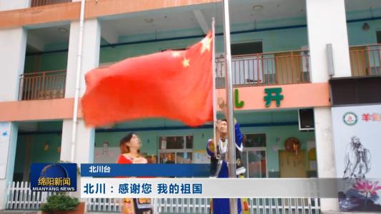 在生存的学生日记后面：这一天，我不能忘记