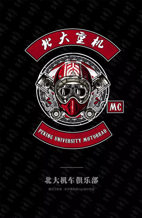 公平结尾 - 铁血奖金（1）_1200字