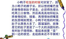 [PK赛]关于动物的作文：我最喜爱的小狗_500字