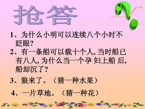合作组成：竞争与合作_800字