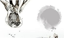 热议拼搏 热论奋斗_1200字