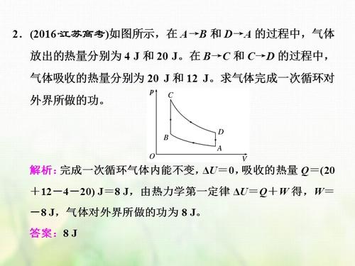 第13章13050字