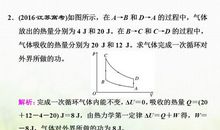 第十三章_250字