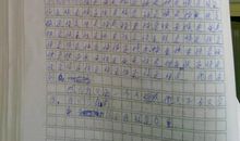 关于合作的作文：合作是快乐的_650字