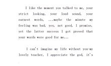 教师节英语作文_500字