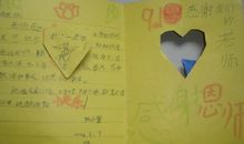 教师节祝福短信：整理篇