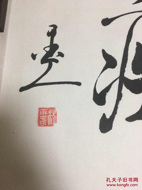 谈谈合作_750字