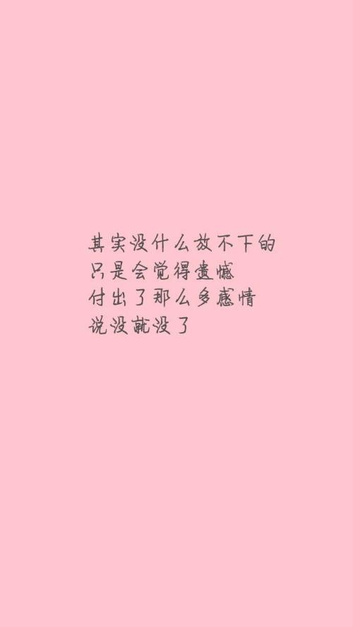 [七月欲望]我渴望见到你_750字