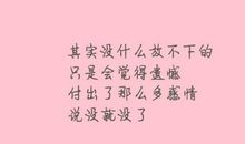 [7月渴望]我渴望遇见那个你_750字