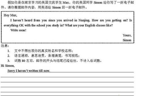 中英英文作作作代文明传统教学方法