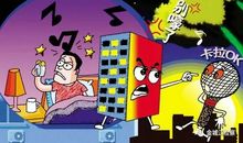 [我的烦恼]青春，你去哪儿了？_900字