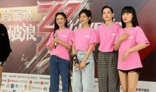 学做一道山西菜_750字