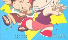 我们学校的“狂人”_800字