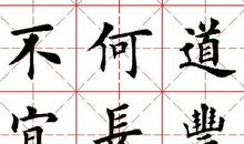 辣气四溢的同桌_650字