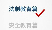 春雨・校园_800字