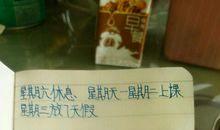 新时代的教育_400字