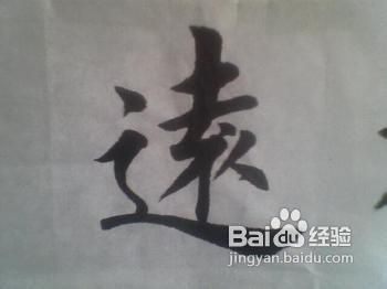 看到你，简单，学习很难_350字