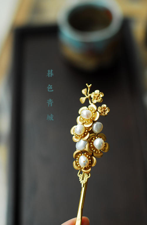 Baimei _700字