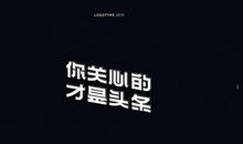 一辈子做你学生_900字