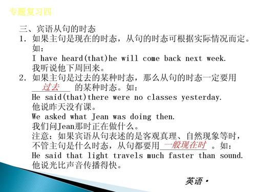 高级考试英语作文公式是一个可爱的上海