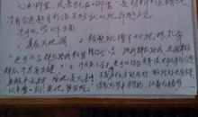 2011年浙江卷作文题高考优秀作文:我的时间（2）_750字