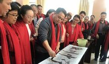 多才多艺的老舅公_650字