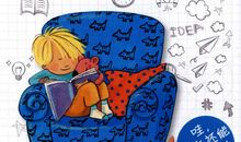 孙悟空回乡(三年级)_800字