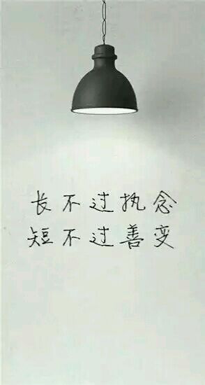 谈论我的“坏”_550字