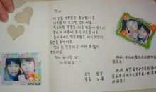 一张卡片的回忆_650字