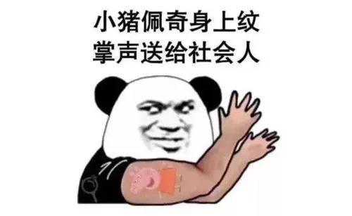我必须给你掌声。