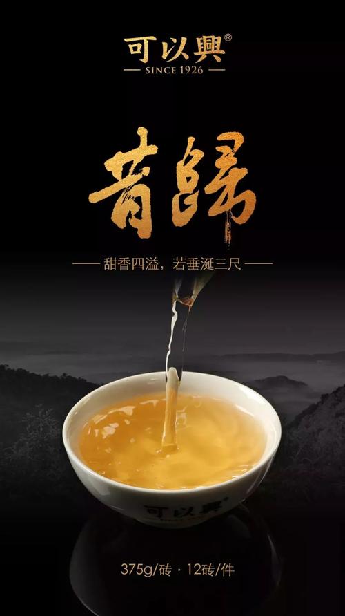 “老班”在我眼中_1500字