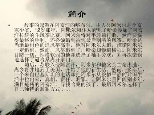 阅读后爱在阅读后