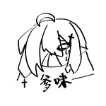 首先戴眼镜_350字