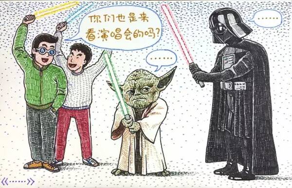 我想回到童年_650字