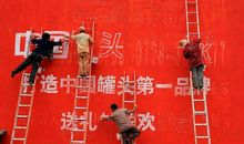 [pk赛]关于感动的作文：那些零碎的记忆_300字